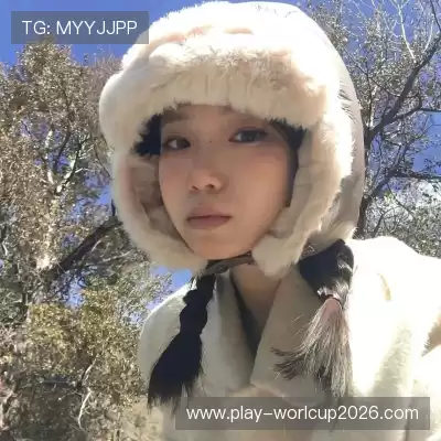 魏维戈
